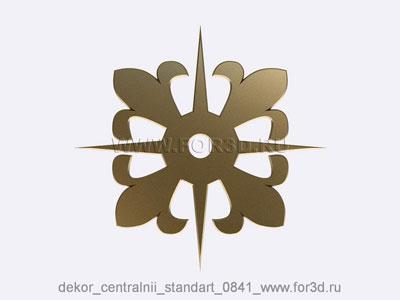 Decor central standart 0841 stl model for CNC
