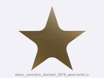 Decor central standart 0878 stl model for CNC
