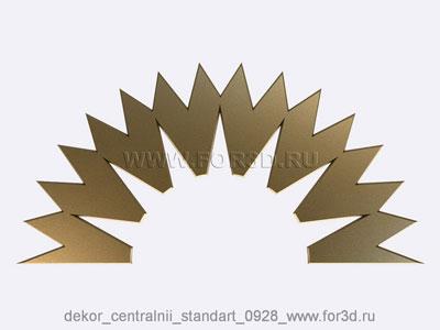 Decor central standart 0928 stl model for CNC