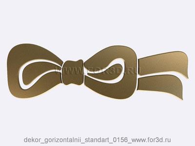 Decor horizontal standart 0156 stl model for CNC