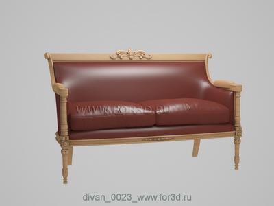 Sofa 0023 stl model for CNC