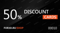 Discount card 50% 3d stl модель для ЧПУ