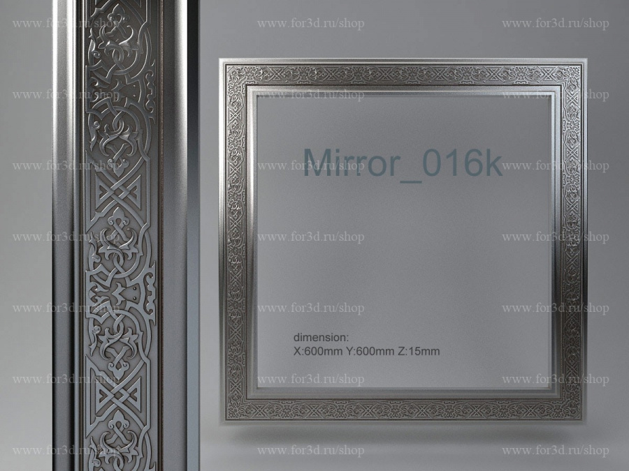 Mirror 016k 3d stl for CNC