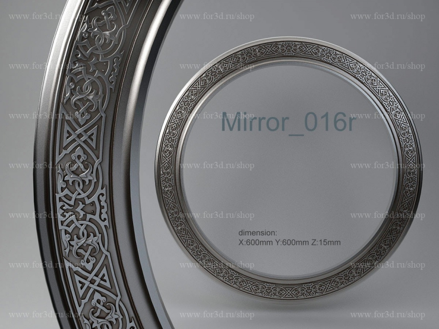 Mirror 016r 3d stl for CNC