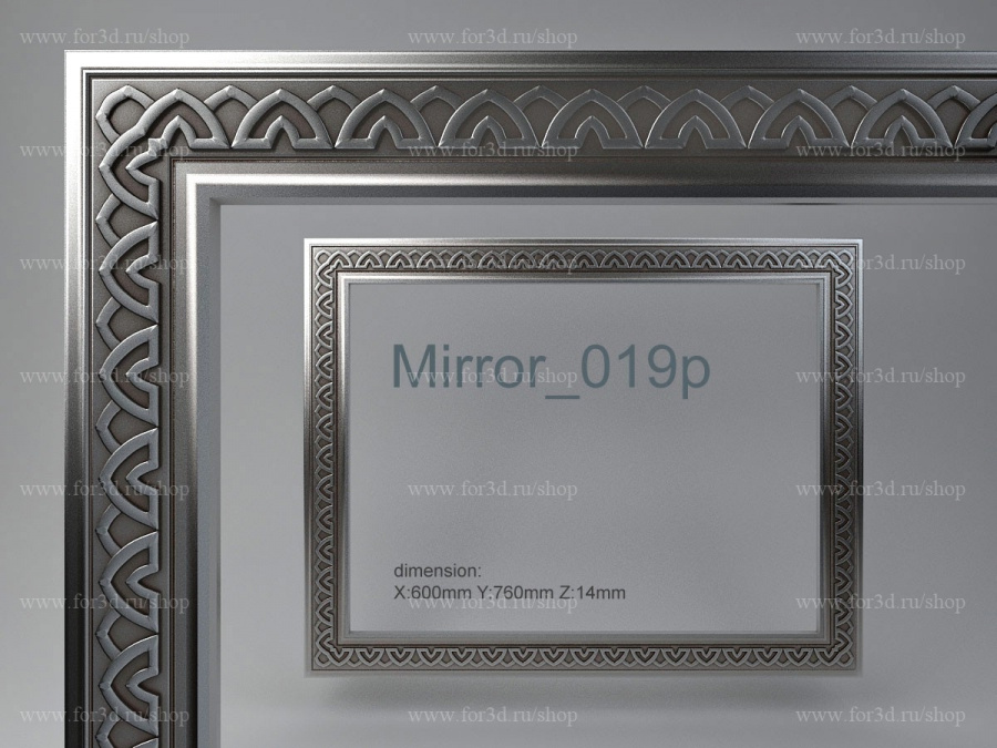 Mirror 019p 3d stl for CNC