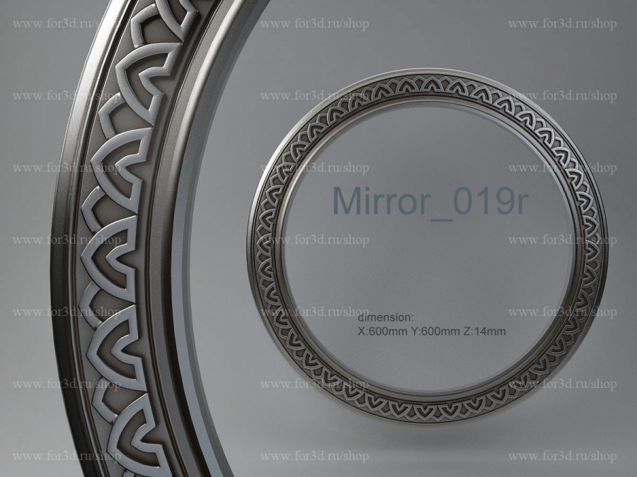 Mirror 019r 3d stl for CNC