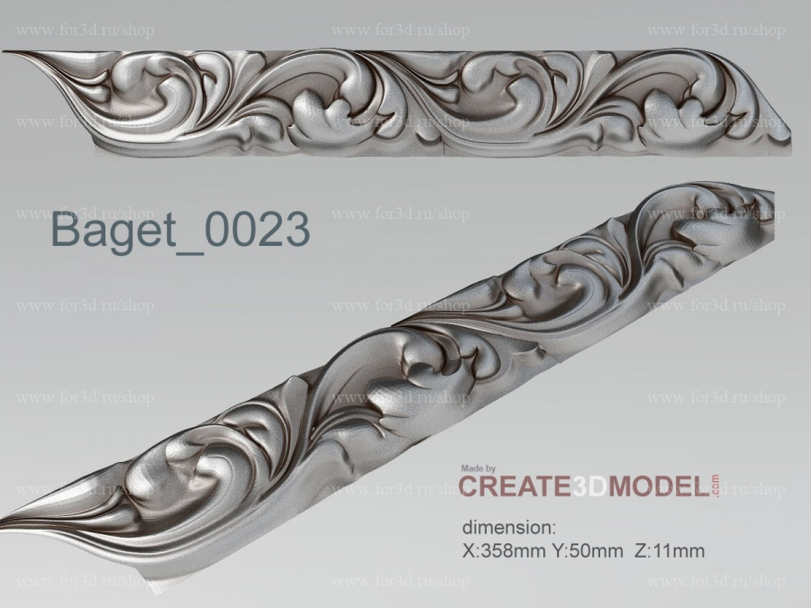 Baget 0023 | stl - 3d model for NC machine 3d stl for CNC