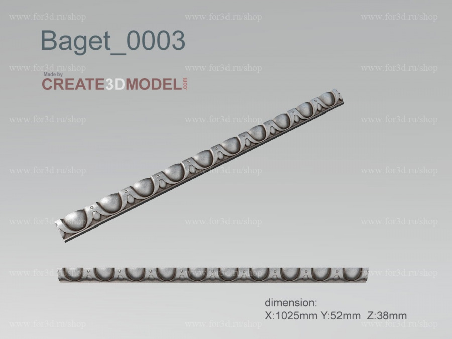 Baget 0003 | stl - 3d model for NC machine 3d stl for CNC
