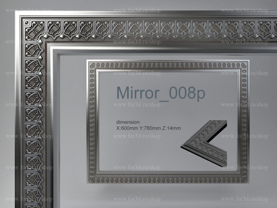 Mirror 008p 3d stl for CNC