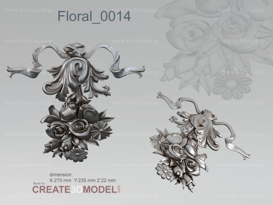 Floral 0014 3d stl модель для ЧПУ