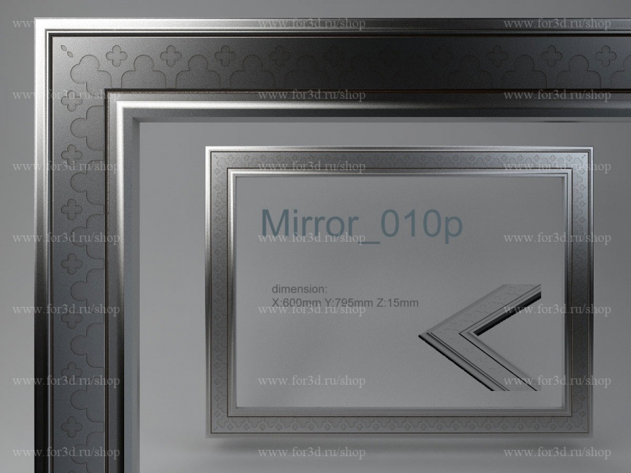 Mirror 010p 3d stl for CNC