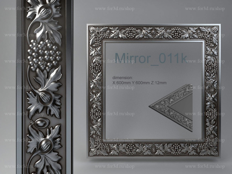 Mirror 011k 3d stl for CNC