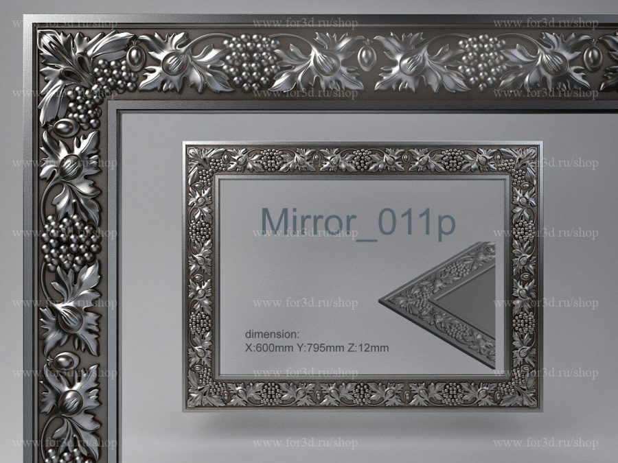 Mirror 011p 3d stl for CNC
