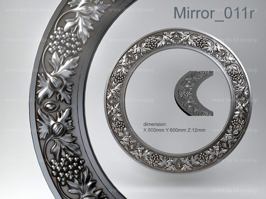 Mirror 011r 3d stl for CNC