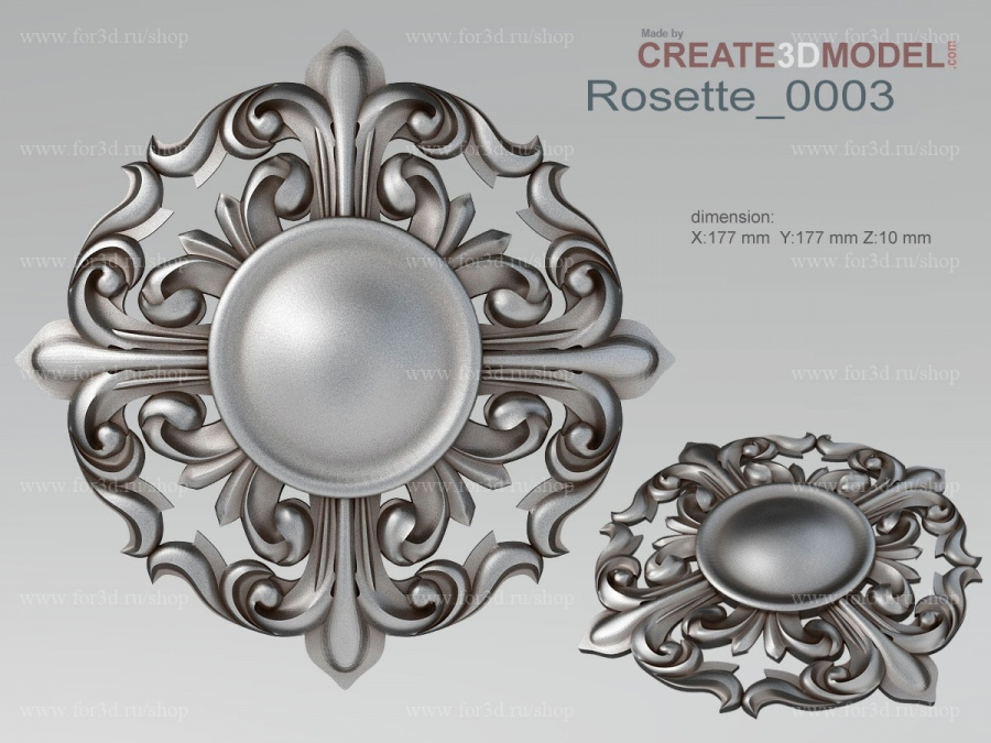 Rosette 0003 3d stl for CNC