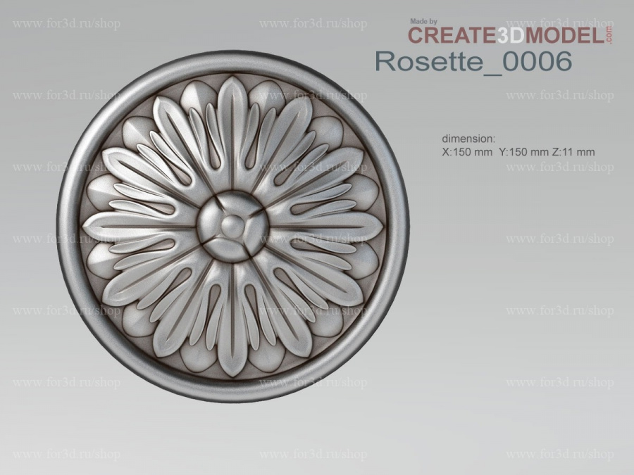 Rosette 0006 3d stl for CNC