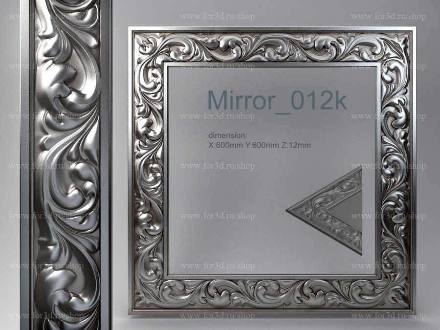 Mirror 012k 3d stl for CNC