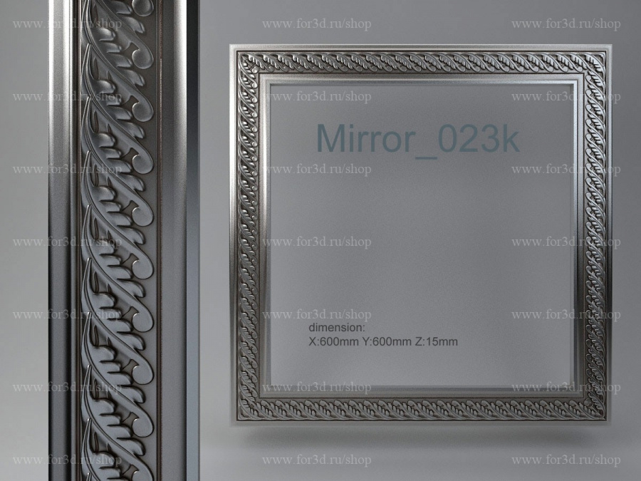 Mirror 023k 3d stl for CNC