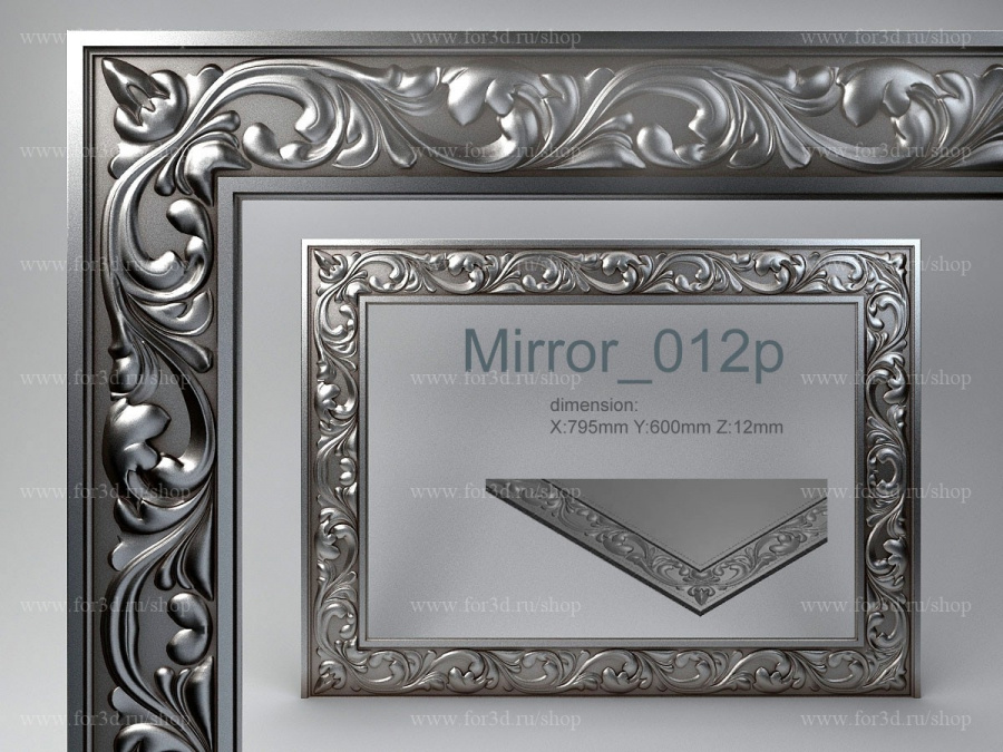 Mirror 012p 3d stl for CNC