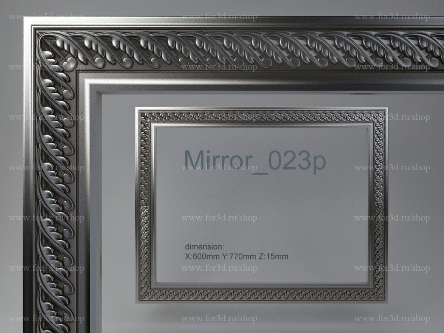 Mirror 023p 3d stl for CNC
