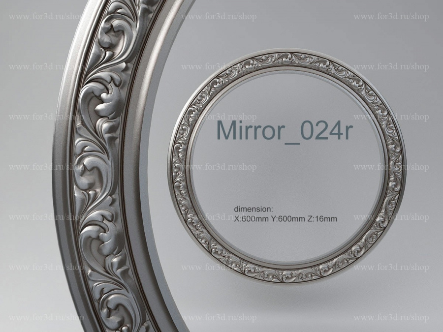 Mirror 024r 3d stl for CNC