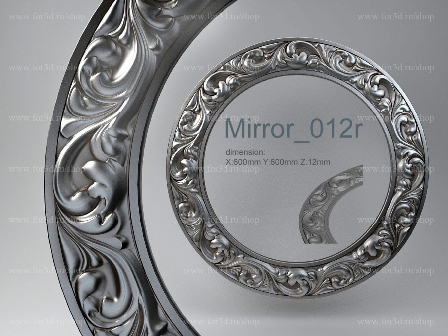 Mirror 012r 3d stl for CNC