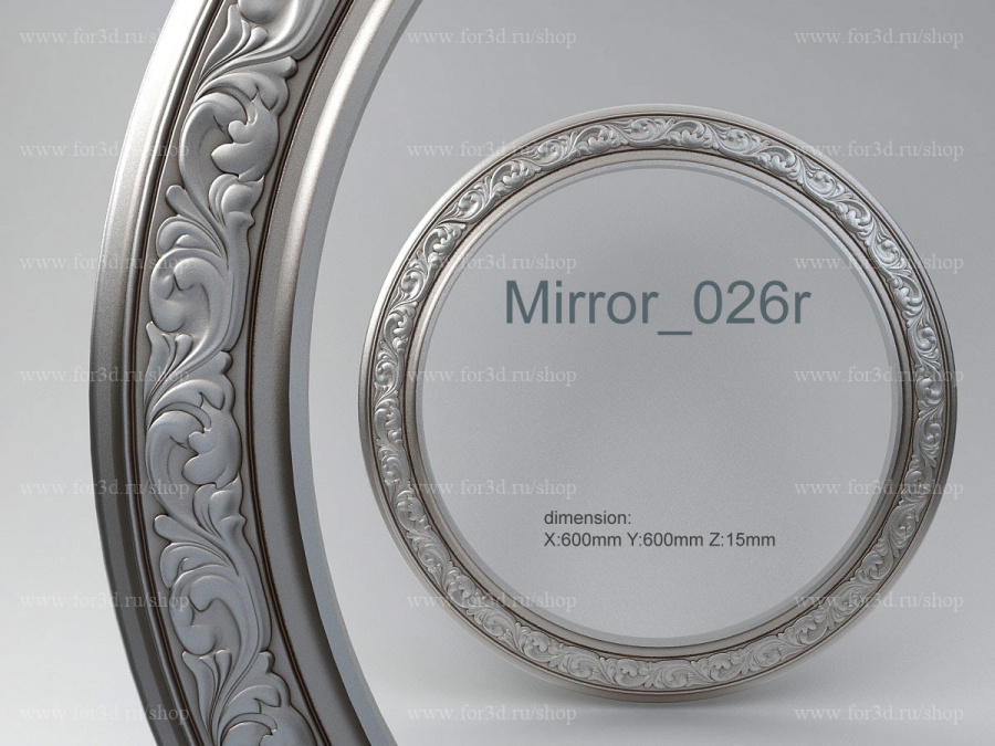 Mirror 026r 3d stl for CNC