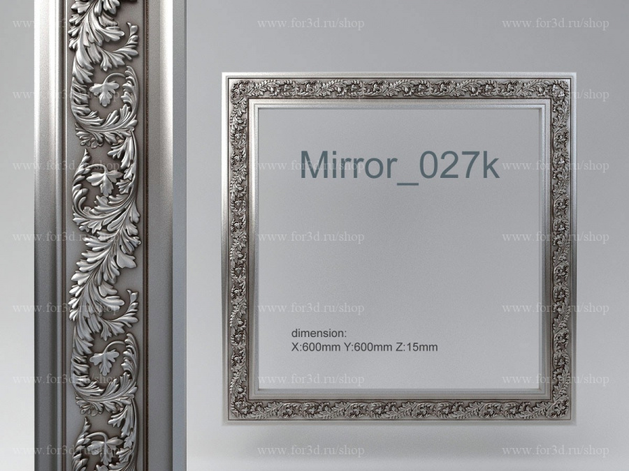 Mirror 027k 3d stl for CNC