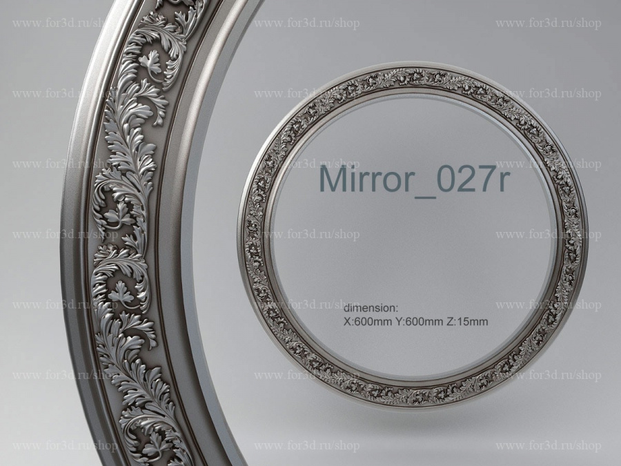 Mirror 027r 3d stl for CNC
