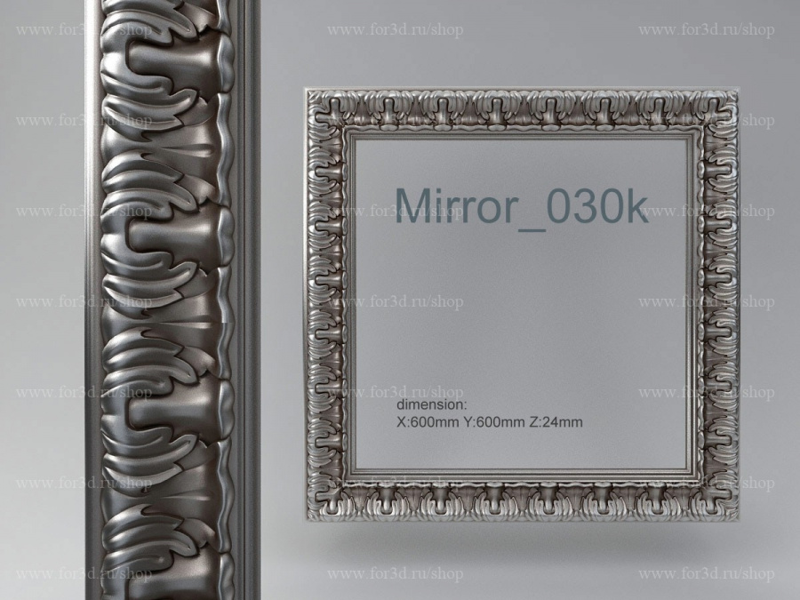 Mirror 030k 3d stl for CNC