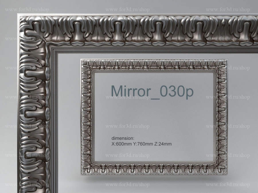 Mirror 030p 3d stl for CNC