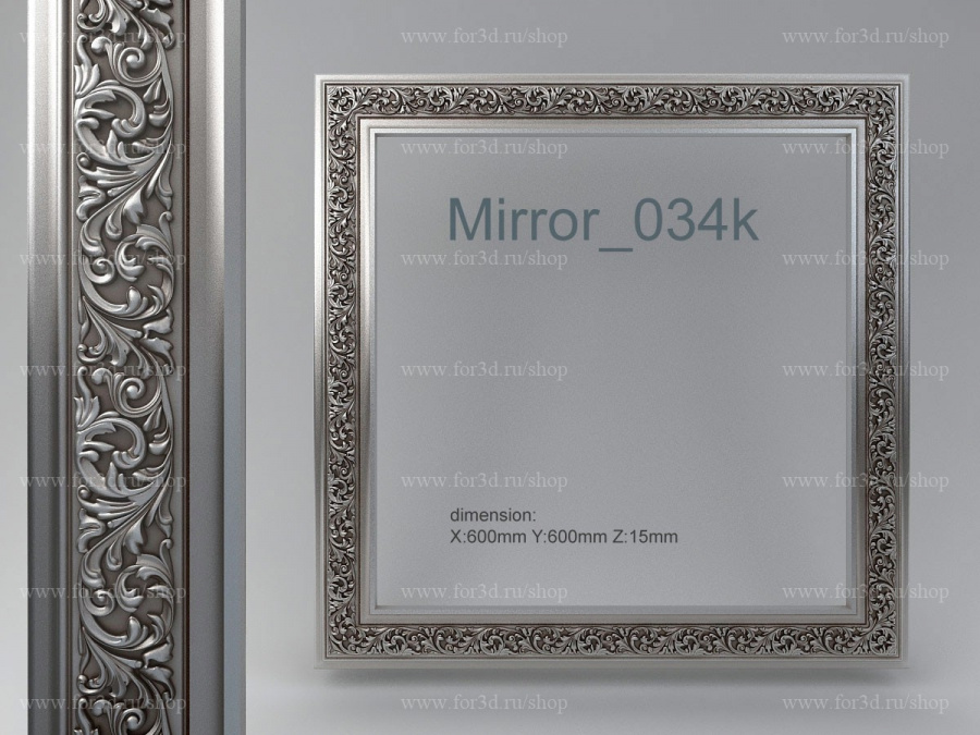 Mirror 034k 3d stl for CNC