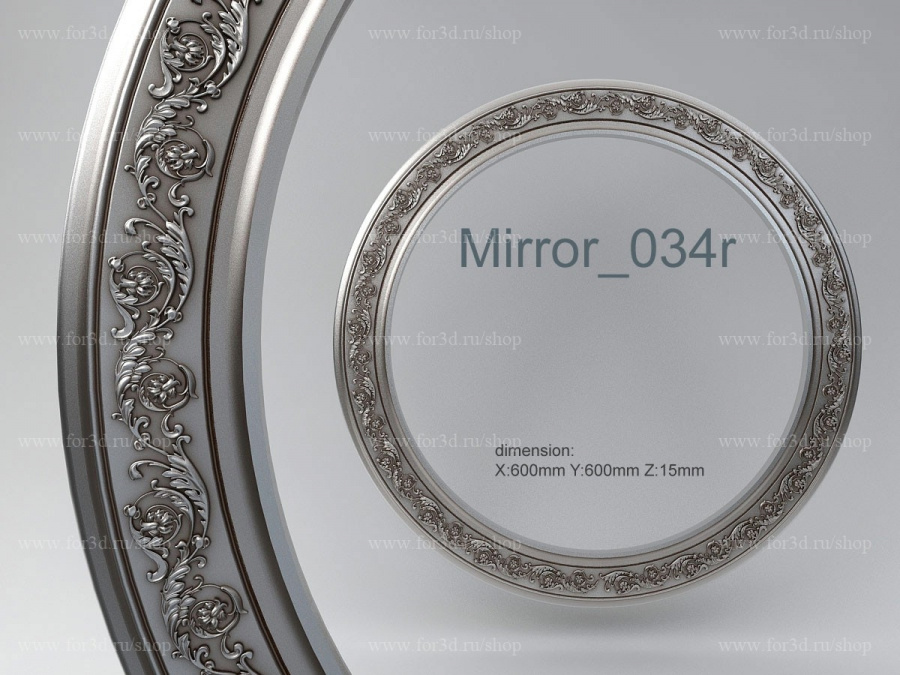 Mirror 034r 3d stl for CNC