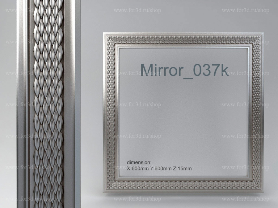 Mirror 037k 3d stl for CNC