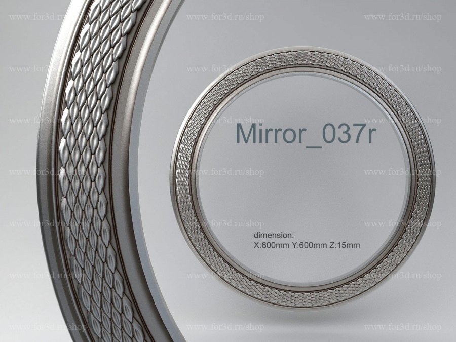 Mirror 037r 3d stl for CNC