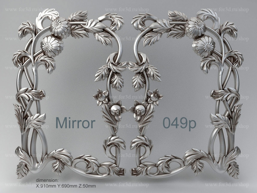 Mirror 049p 3d stl for CNC
