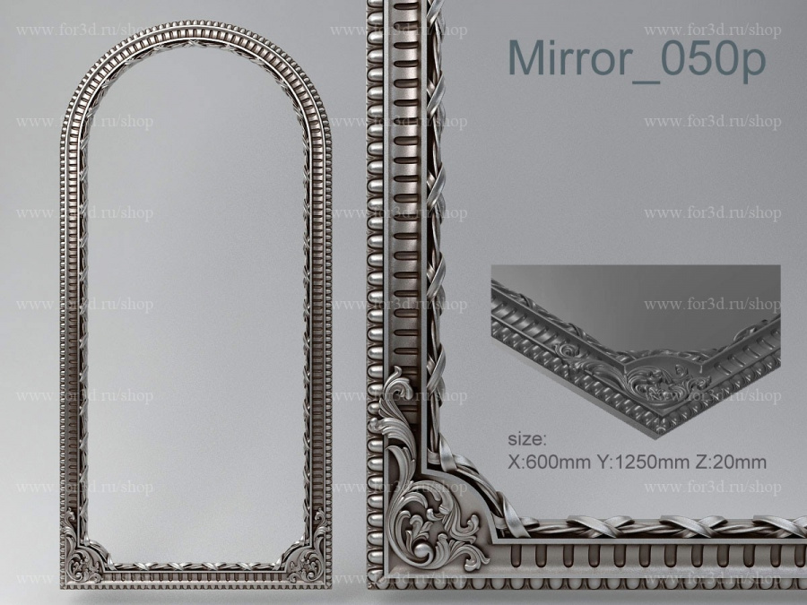 Mirror 050p 3d stl for CNC