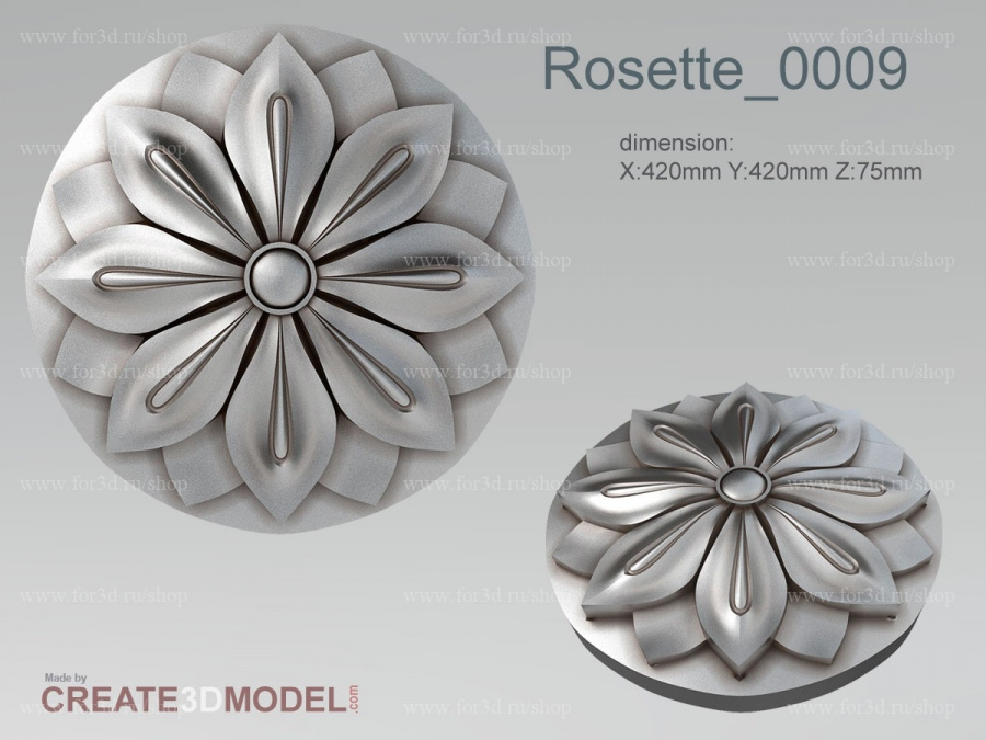 Rosette 0009 3d stl for CNC