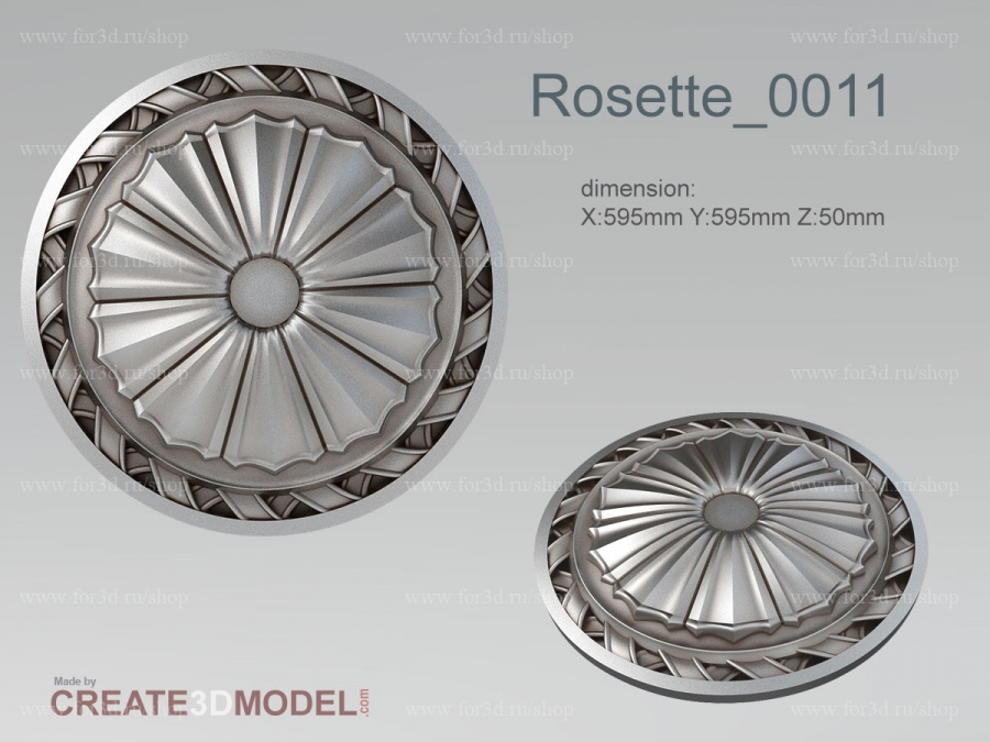 Rosette 0011 3d stl for CNC