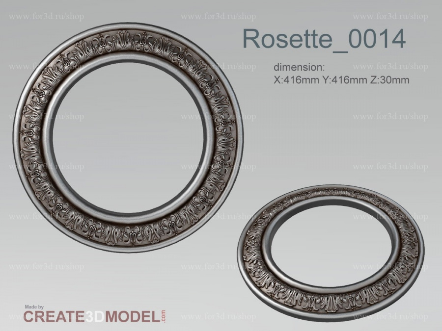 Rosette 0014 3d stl for CNC