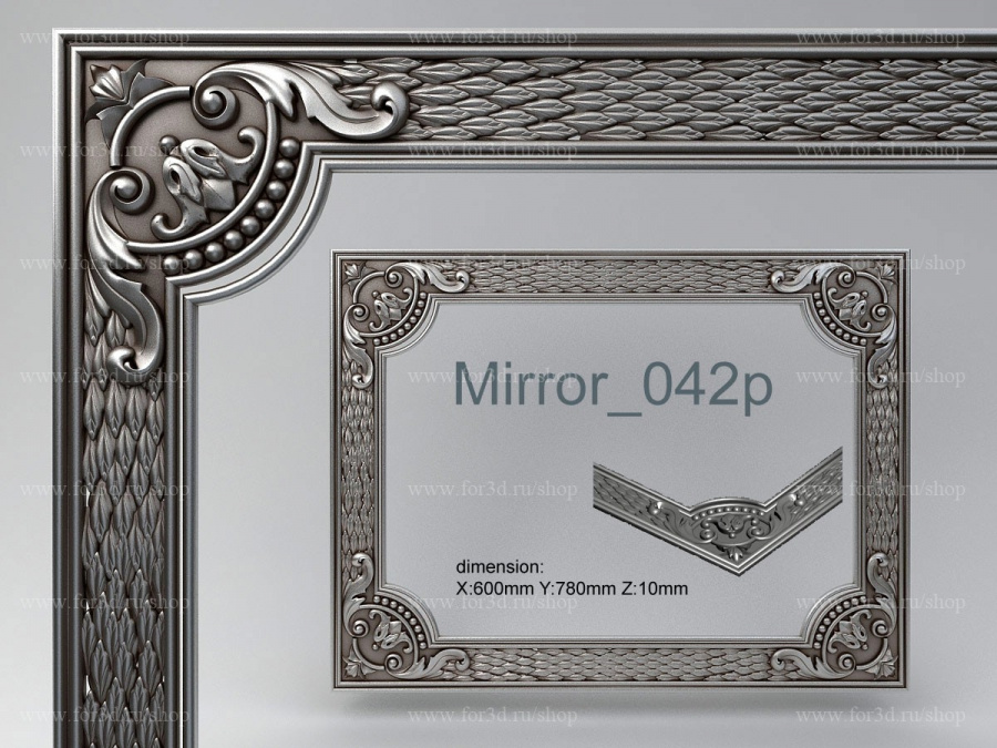 Mirror 042p 3d stl for CNC