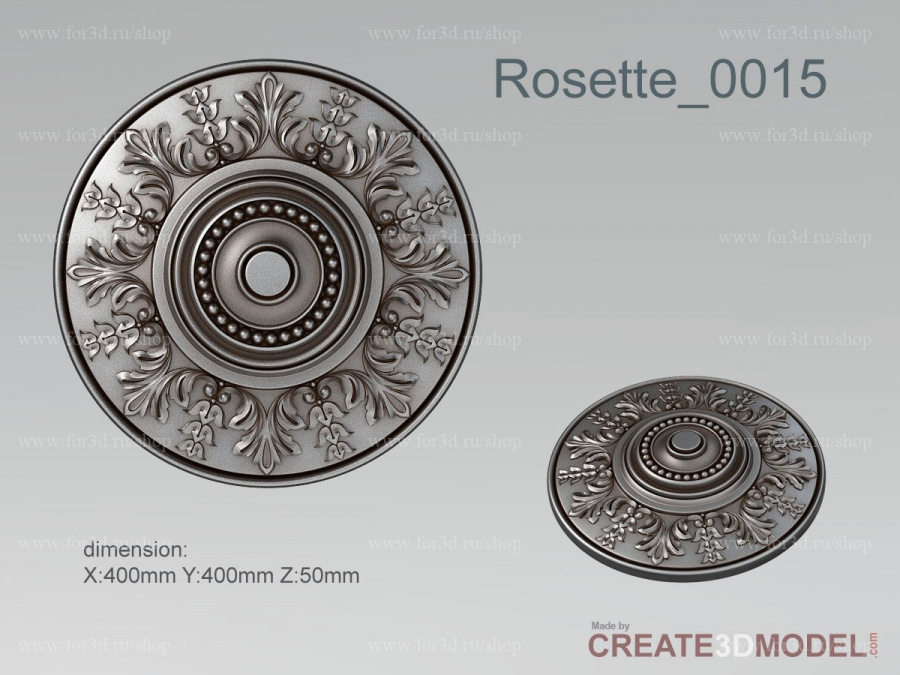 Rosette 0015 3d stl for CNC