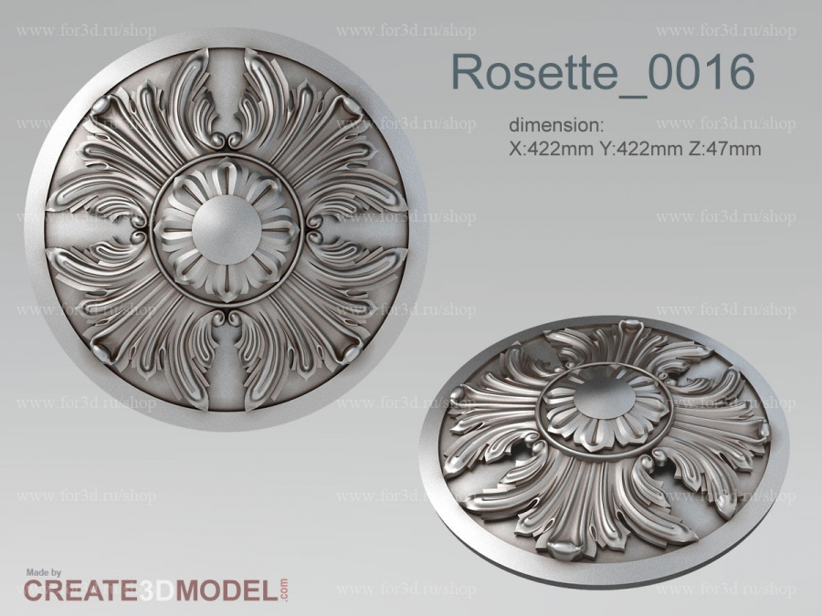 Rosette 0016 3d stl for CNC