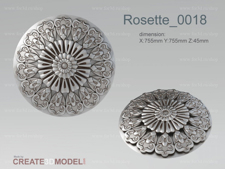 Rosette 0018 3d stl for CNC