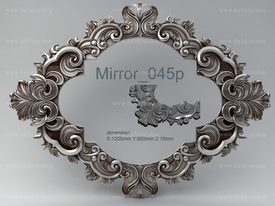 Mirror 045p 3d stl for CNC