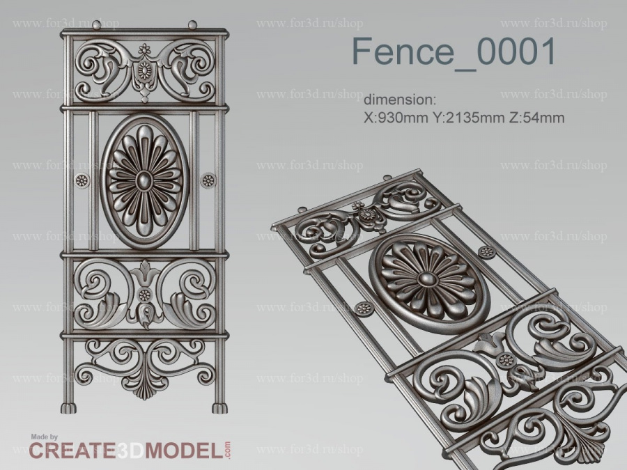Fence 0001 3d stl модель для ЧПУ