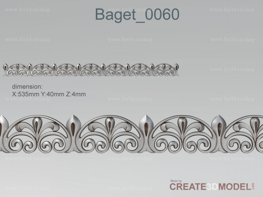 Baget 0060  machine 3d stl for CNC