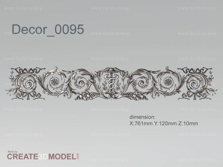 Decor 0095 3d stl for CNC