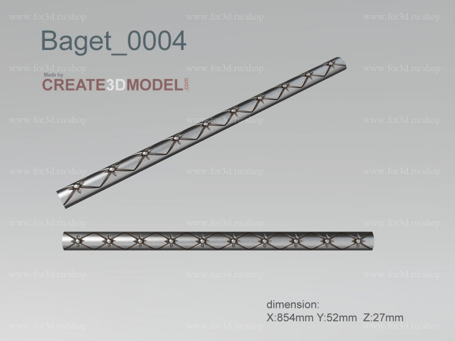 Багет 0004 3d stl модель для ЧПУ