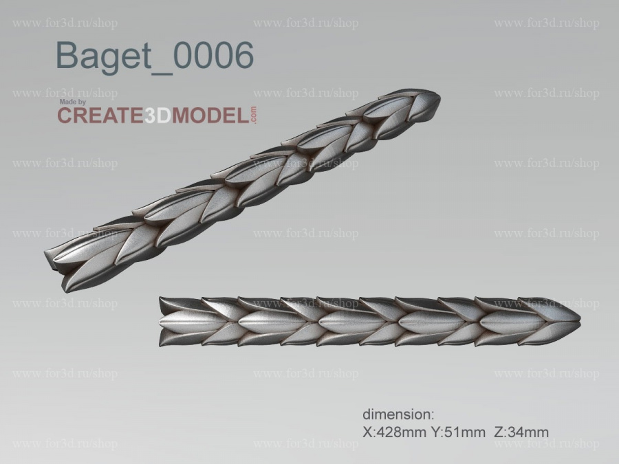 Baget 0006 | stl - 3d model for NC machine 3d stl for CNC